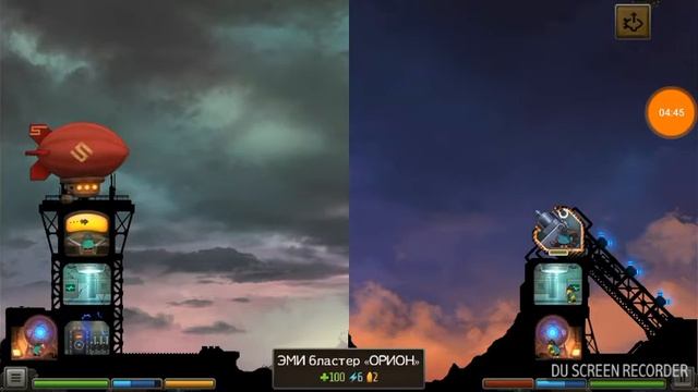 Обзор!! Игры REDCON!!