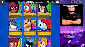 СТРИМ Null"s Brawl . ПУШ 200K КУБКОВ!