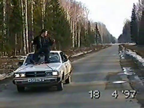 Верхом на машине ! (VHS) смотреть онлайн