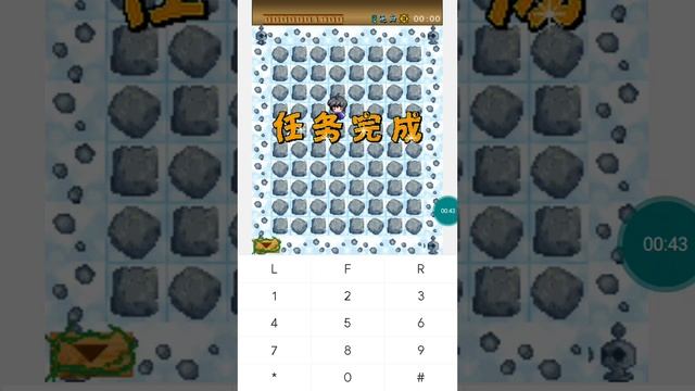 【JAVA GAMES】我流剑 - J2me Loader смотреть онлайн