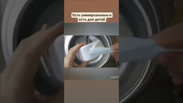 Как самому сделать жидкое мыло за 22р. смотреть онлайн