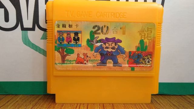 TV GAME CARTRIDGE (coming soon)? смотреть онлайн