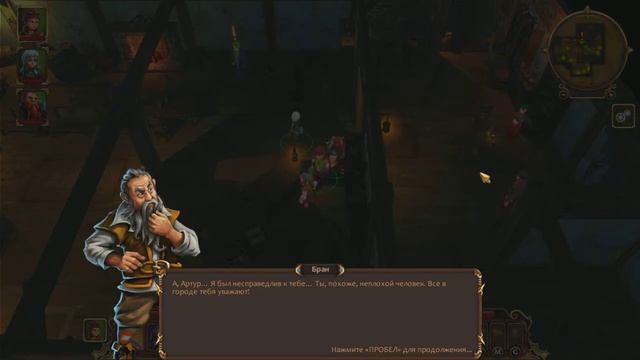 Willy-Nilly Knight#Прохождение-5#Идриль в деле смотреть онлайн