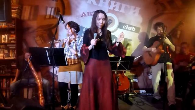 Bee Celtic смотреть онлайн