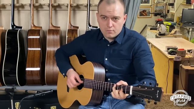 Гитара Enya EA-X1PRO/EQ трансакустика (со встроенными эффектами). смотреть онлайн