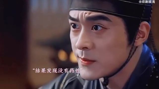 Мой путь к тебе / спойлер❤️? #myjourneytoyou #2023 #дорама #esther #zhanglinghe @DORAMA_DYLAN