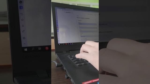 Порядок подачи заявления через гос услуги, в министерство здравоохранения ( Минздрав) лицензировани смотреть онлайн