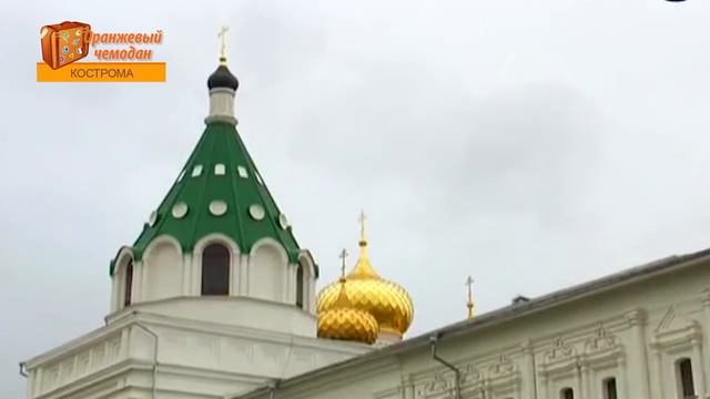 Оранжевый чемодан: Кострома Новый год смотреть онлайн