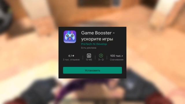 ЧТО ДЕЛАТЬ, ЕСЛИ ВЫЛЕЗАЕТ ОШИБКА ERROR CODE 5 И ERROR CODE 3/4? смотреть онлайн
