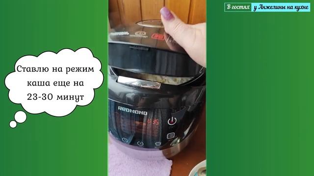 Вкусные блюда на любой вкус 