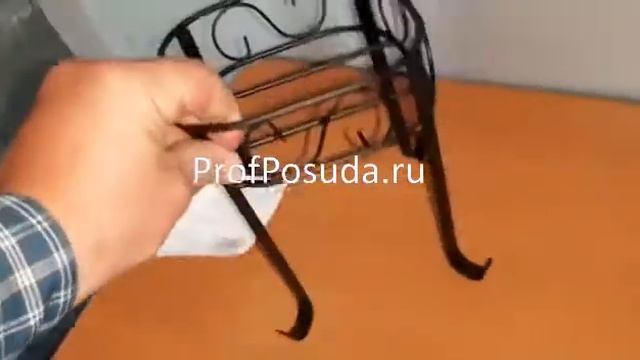 Подставка для лимонадника 4 л код 56425 16*16*19,5 см Vin Bouquet арт 1022663 смотреть онлайн