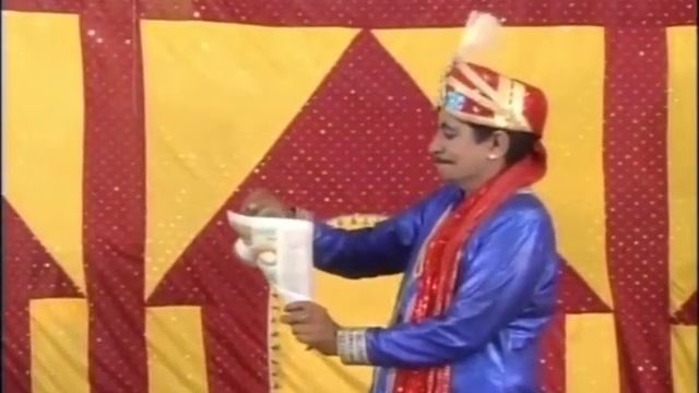 Madhava Rao Magic 02 смотреть онлайн