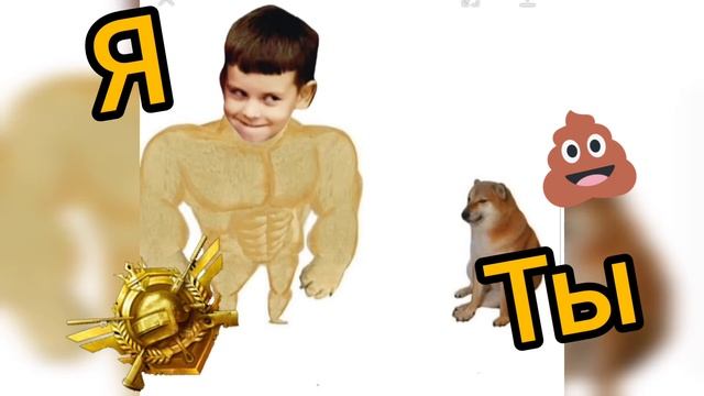 О СЕБЕ /19? СЕЗОН/ САМСУНГ М51/ ПАБГ смотреть онлайн