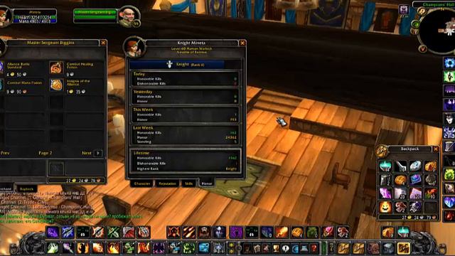 1.12.1 wow Зал чемпионов / champions hall stormwind смотреть онлайн