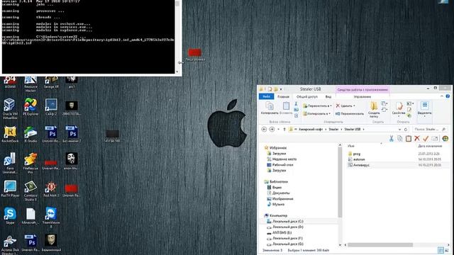 Stealer Антивирус (записать на флешку) смотреть онлайн