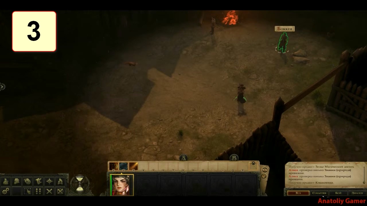 Прохождение ►Pathfinder: Kingmaker◄【• Выпуск• #3】