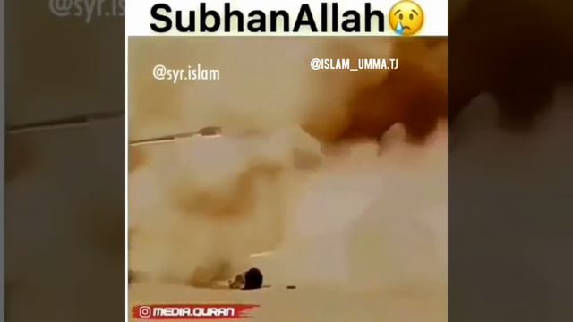 Подение самолёта смотреть онлайн