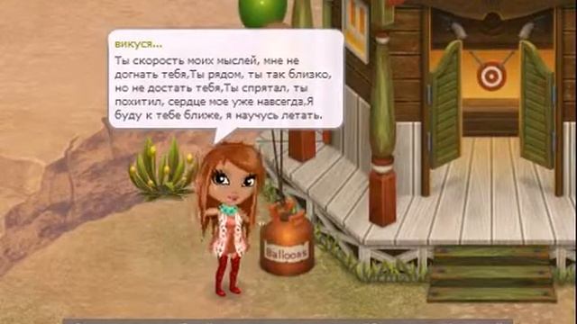 Мой 1 клип смотреть онлайн