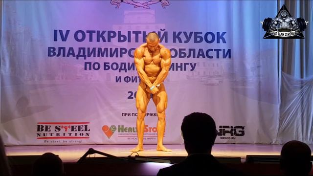 Произвольная программа Гончарова Олега на Кубке Владимирской области по бодибилдингу 23.03.2019 смотреть онлайн