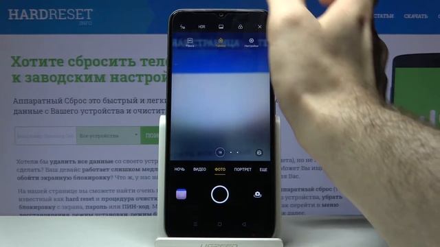 Как настроить таймер камеры на Realme C15 — Задержка фото смотреть онлайн