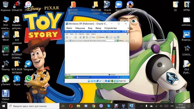 Что будет, если Windows XP выделить ооочень мало оперативки? Проверяю на практике!!! смотреть онлайн