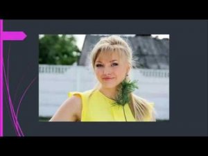 КАТЯ           ВОЛЧИЦА