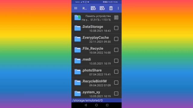 Как установить свой скин на Pojav Launcher