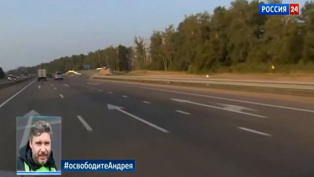 Движение колонны с гуманитарной помощью смотреть онлайн
