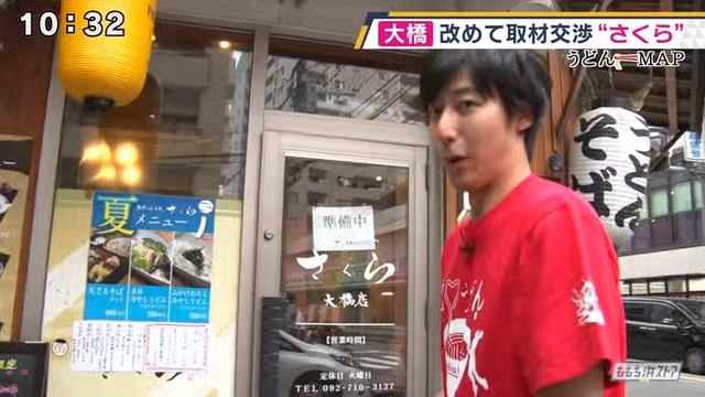 20190904プッマんどう смотреть онлайн