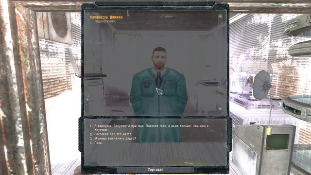 S.T.A.L.K.E.R. Ушедшая Душа #5. Контракт Ученых смотреть онлайн