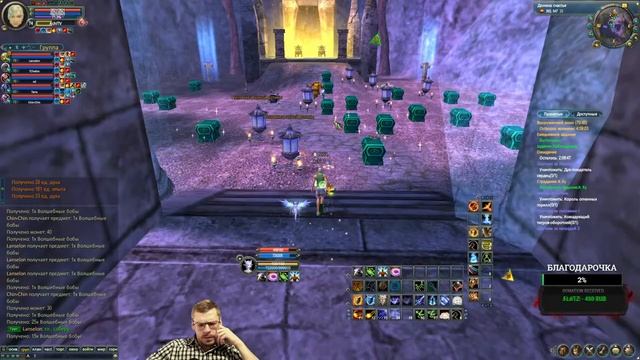 ОТДЫХАЕМ НА КЛАССИКЕ | MMOCLASSIC.NET 1.4.6 | Perfect World смотреть онлайн