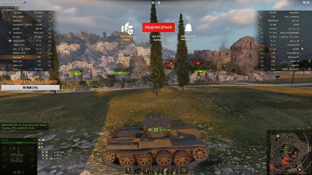 0034 Как лучше играть в WOT на Т 46 Рудники смотреть онлайн