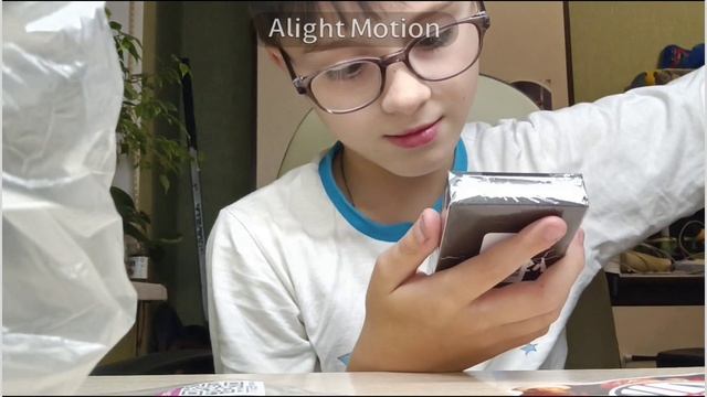 идём забирать посылку с Stray Kids