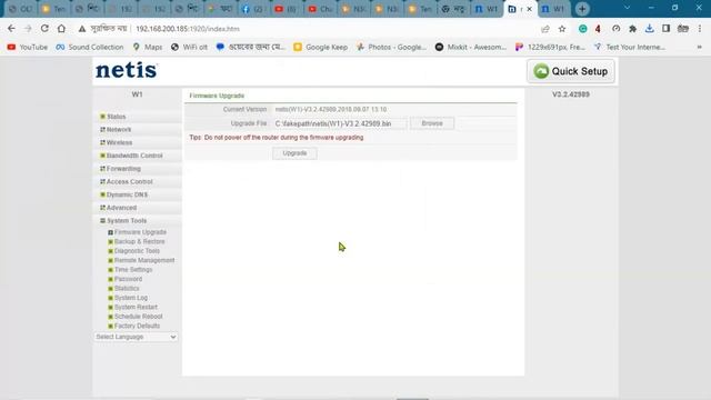 W1 Netis Router Firmware Update Netis Router Firmware Update #w1 Netis #W1