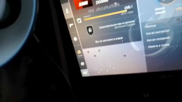 Ржу Ош пхахахах??? выграл друга на кунай смотреть онлайн