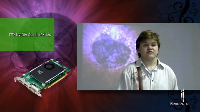 10 Generation NVIDIA Quadro Family - Review Intro смотреть онлайн