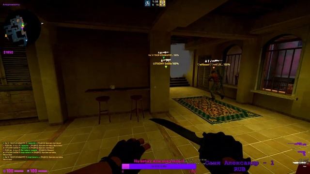 ?CS GO faceitмм|ГТА 5\ Apex Legends? +прайм! смотреть онлайн