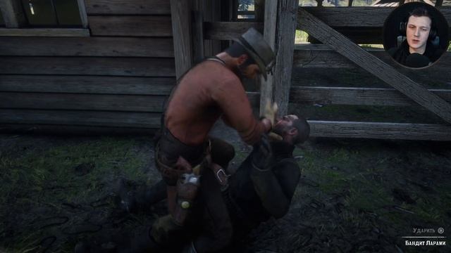 Прохождение Red Dead Redemption 2 | Часть 57: Старые привычки