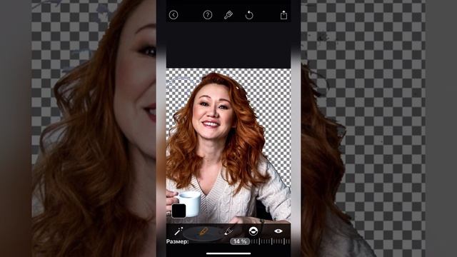 Как сделать гифку из фотографии смотреть онлайн