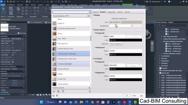 Revit 2024 มีอะไรใหม่ смотреть онлайн