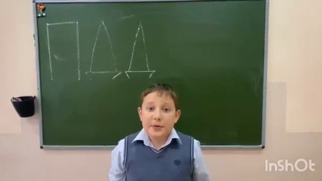 Науки и технологии на страже безопасного дорожного движения смотреть онлайн