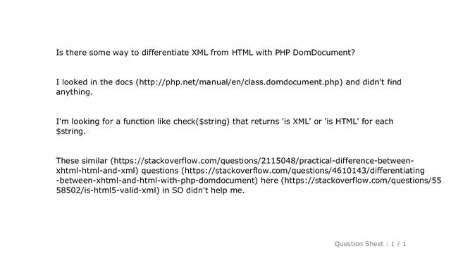 HTML : Differentiating HTML and XML with PHP DomDocument смотреть онлайн