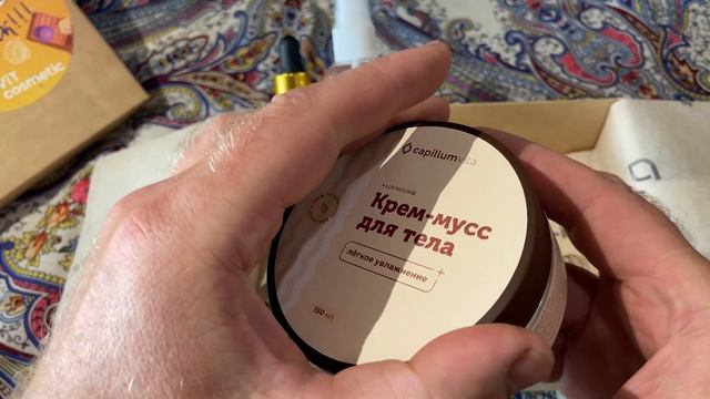 Отпуск с подарками//Живая Баня Иван Бояринцев смотреть онлайн