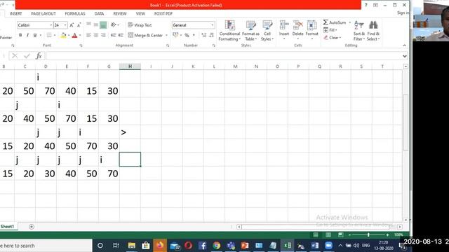 Insertion sorting in visual basic смотреть онлайн