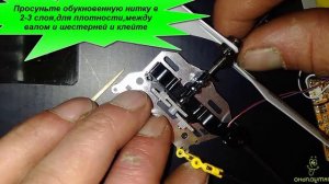 Почему вертолёт S107G не взлетает после падений?