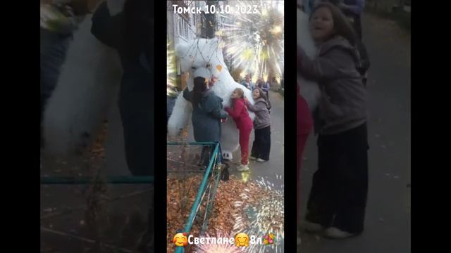 10.10.2023 "Харсон" Сюрприз ? Доченьки от папы и мамы. смотреть онлайн