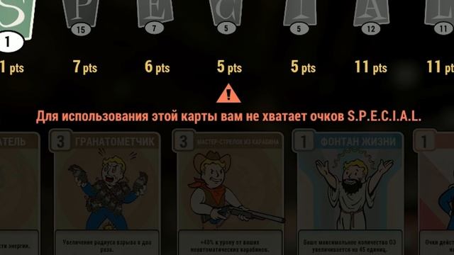 FALLOUT 76 | БАTТЛ РОЯЛЬ ЯДЕРНАЯ ЗИМА (ОБЗОР, СОВЕТЫ) смотреть онлайн