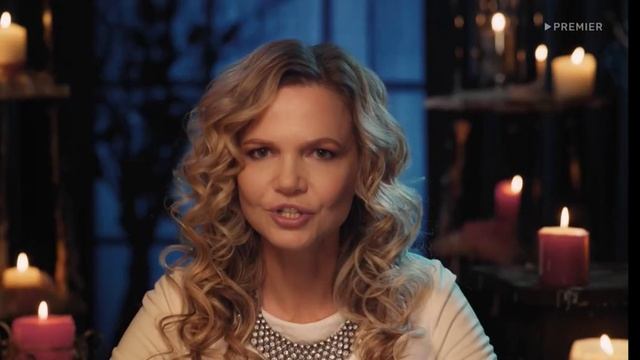 Гадалка. Узнать настоящая ли любовь между вами и избранником смотреть онлайн