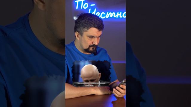 РЕАКЦИЯ ОТЦА НА СМЕНУ ПОЛА СЫНА. ЖЕСТЬ смотреть онлайн