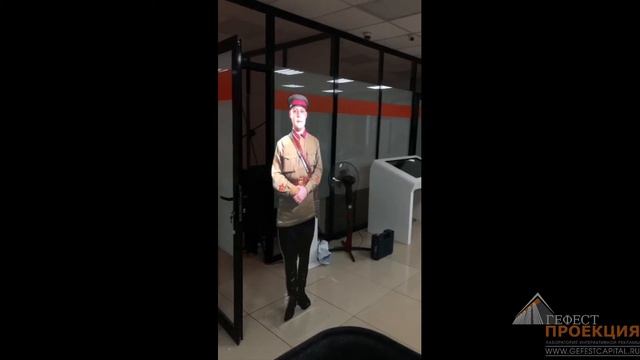 Поставка Виртуального промоутера смотреть онлайн